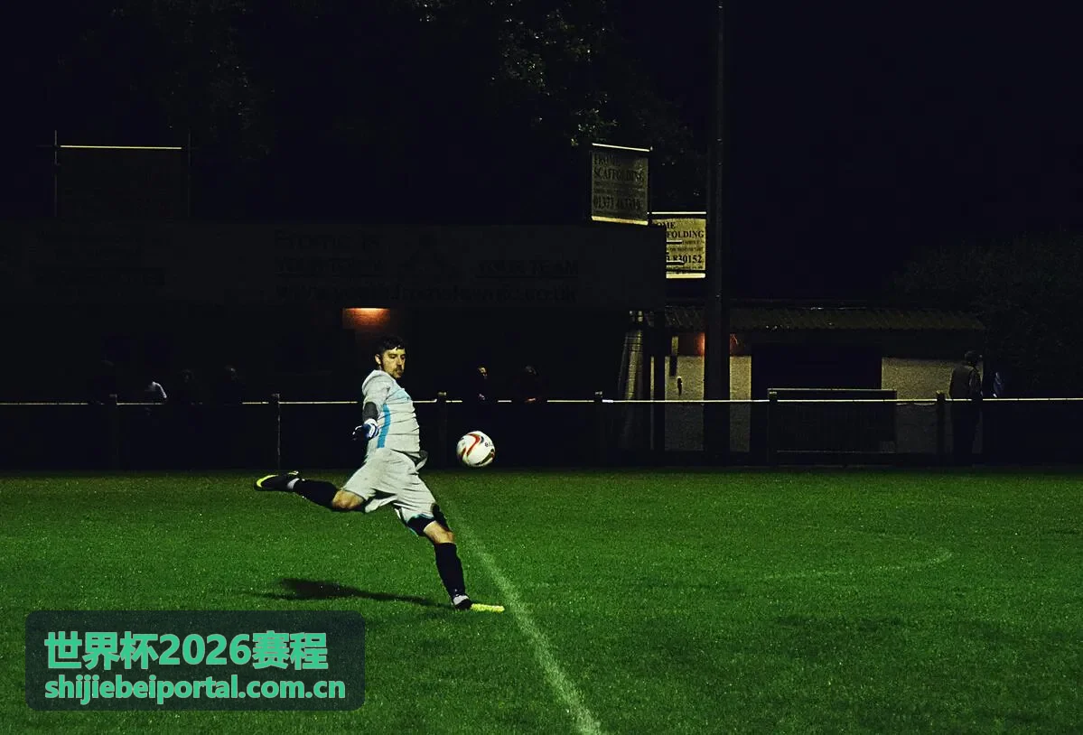 世界杯2026赛程 - 参赛球队巡礼